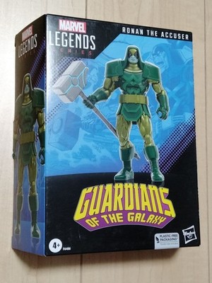 Marvel Legends Ronan comics #f2d9af