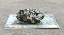 Cobi #2558 Jagdpanzer 38(t) Hetzer Tank. Rare, Retired Building Blocks Set