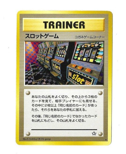 Banned Pokémon Card - Slot Machine Trainer Neo Genesis - Rare Japanese Card - 第 1/2 張圖片