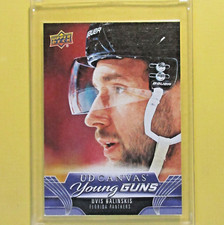 UVIS BALINSKIS  2023-24 YOUNG GUNS CANVAS  Upper Deck #C361  Florida Panthers