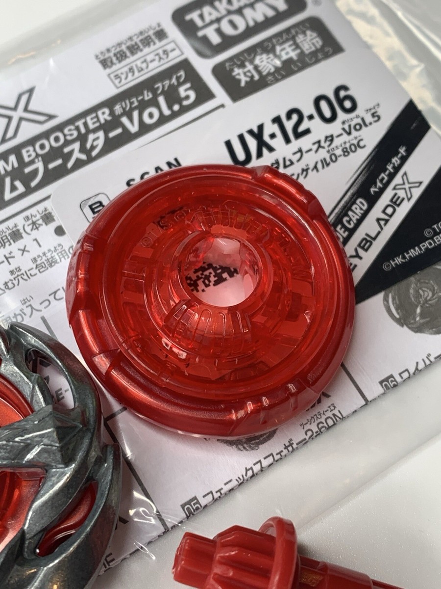 Takara Tomy Beyblade X | UX-12 06: Wyvern Gale 0-80C - NWOP Takara Tomy Beyblade X | UX-12 06: Wyvern Gale 0-80C - NWOP