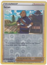 iscan pokemon card value Iscan SR 086/071 S10a Dark Phantasma