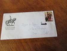 ENVELOPPE + TIMBRE MUSEE DU SOUVENIR SAINT CYR COETQUIDAN STATUE EQUESTRE 