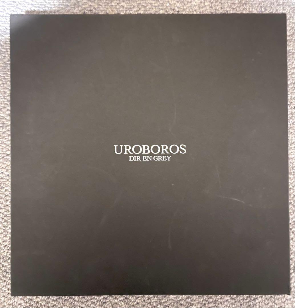 Dir en grey UROBOROS Limited Edition Box 2CD 1DVD 2LP Vinyl metal