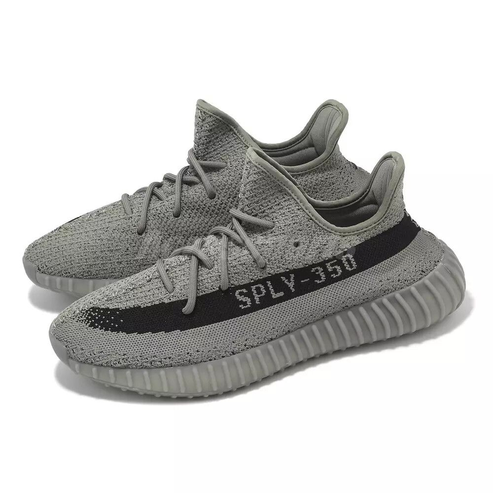 HQ2059] Adidas Men's YEEZY BOOST 350 V2 Grey *NEW* | eBay