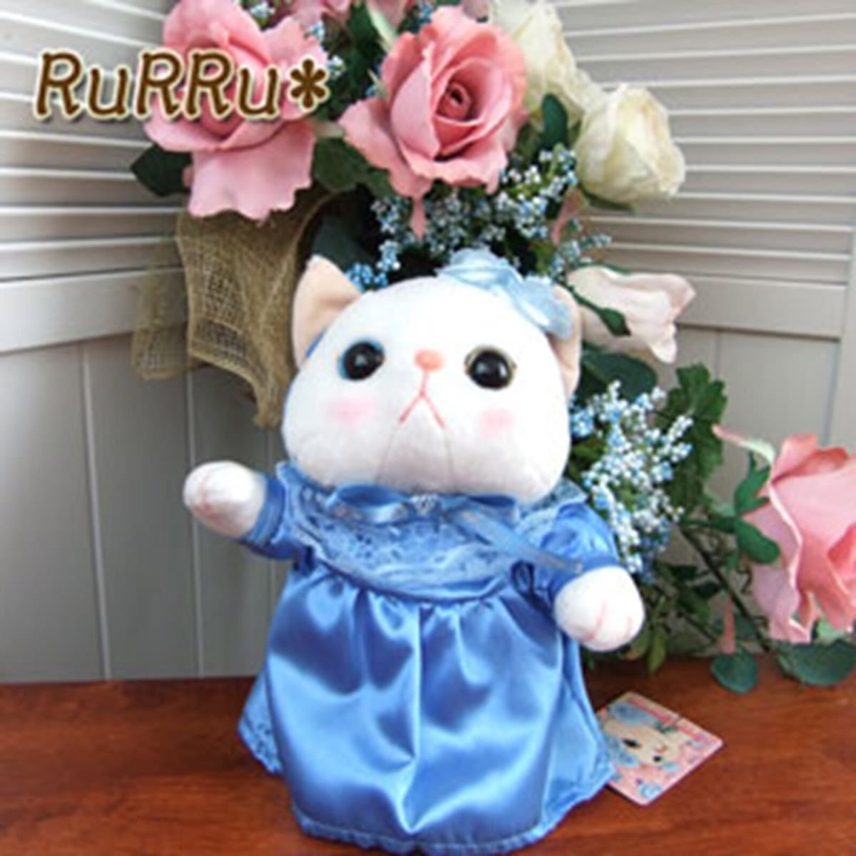 rose cat toy Flora Eterna
