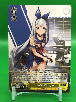 Anchor Goddess of Victory NIKKE NIK/S117-019 C Card Weiss Schwarz