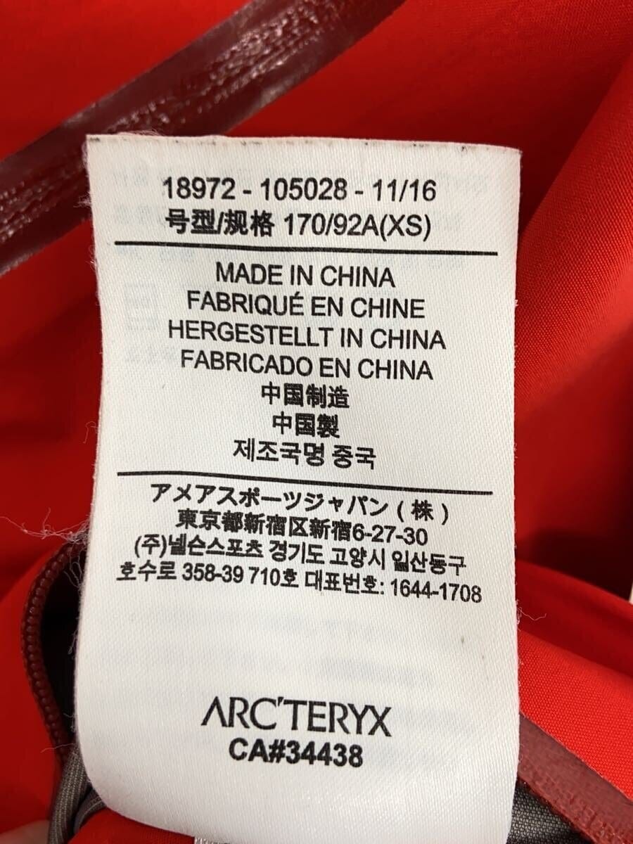 Giacca ARC'TERYX rossa XS usata