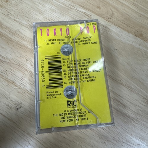 New Sealed Tokyo Pop Original Motion Picture Soundtrack Cassette Tape - Rare HTF - Picture 7 of 7