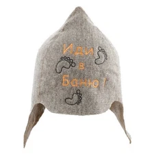 Go Steam Yourself Budenny Sauna Hat Russian Banya Wool Blend Hat Шапка для Бани