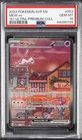Pokemon Mew ex Sv Black Star Promo 053 151 Ultra-Premium Coll. PSA 10 Gem Mint
