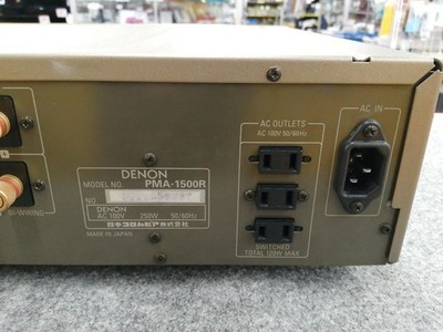DENON Primain Amplifier (transistor) PMA-1500R Used | eBay