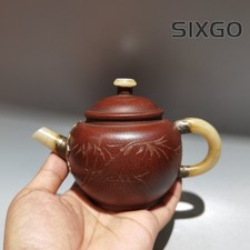 Chinese Yixing Zisha Clay Handmade Exquisite Teapot 镶玉壶