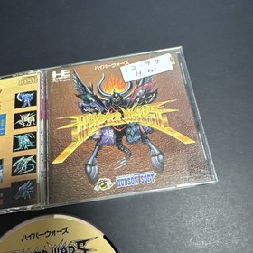 * Hyper Wars (PC Engine Super CD ROM) Japan Import US Seller