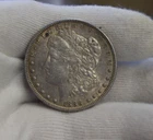 1888 US Morgan Silver Dollar $1 AU+