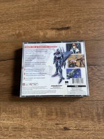 Xenogears Sony PlayStation 1 PS1 No Manual Tested Fast Shipping!