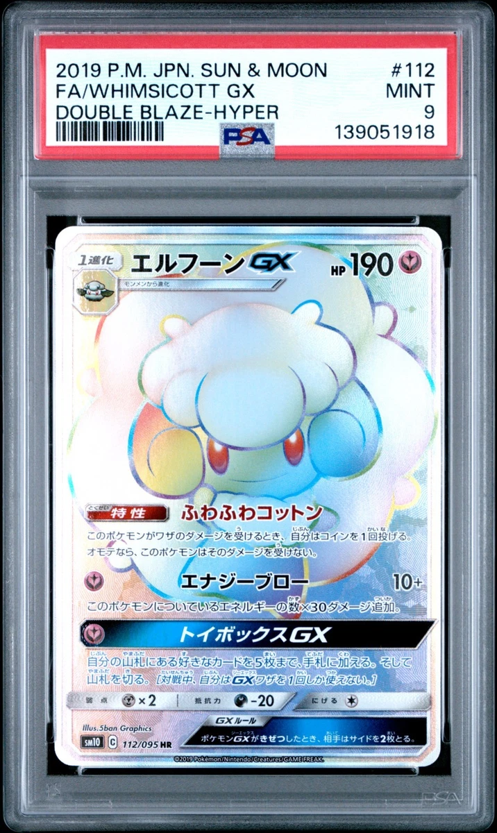 Fairy Pokémon TCG Rare Collectible Individual Card Games in