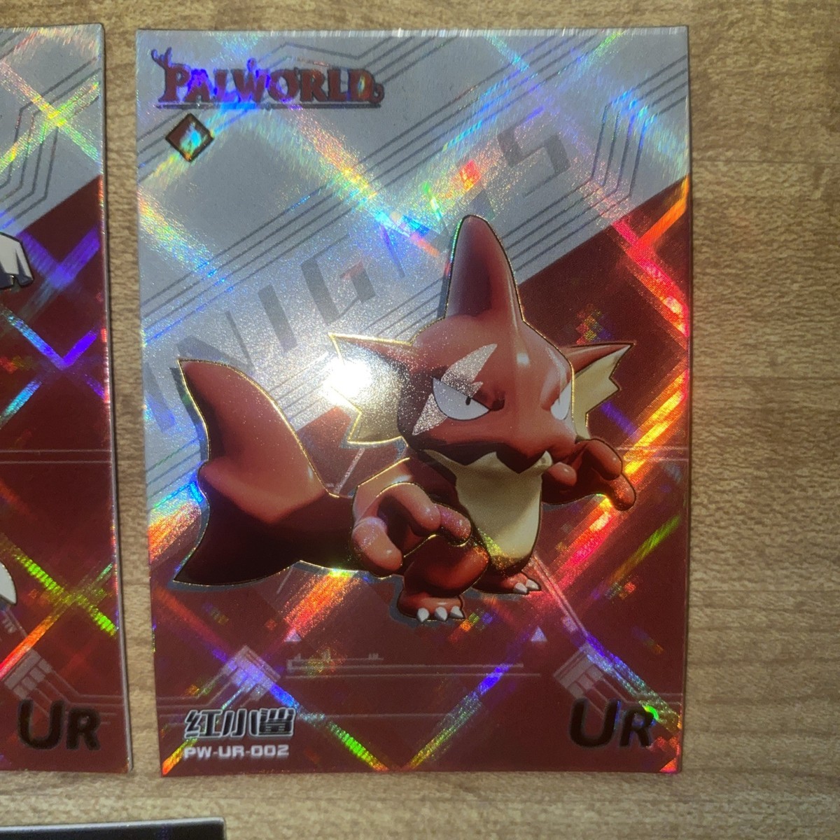 Palworld Trading Cards | eBay