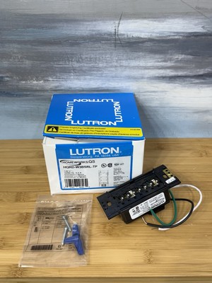 LUTRON Homeworks QS - HQRD-W3BSRL NEW