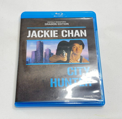 Jackie Chan: City Hunter - Dragon Edition (Blu-Ray) - Guter Zustand  