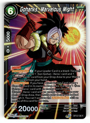 Gohanks, Marvelous Might BT12-138 Vicious Rejuvenation Foil Rare