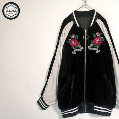 Alba Sukajan Rose Embroidery Velour Reversible Vintage Black White M