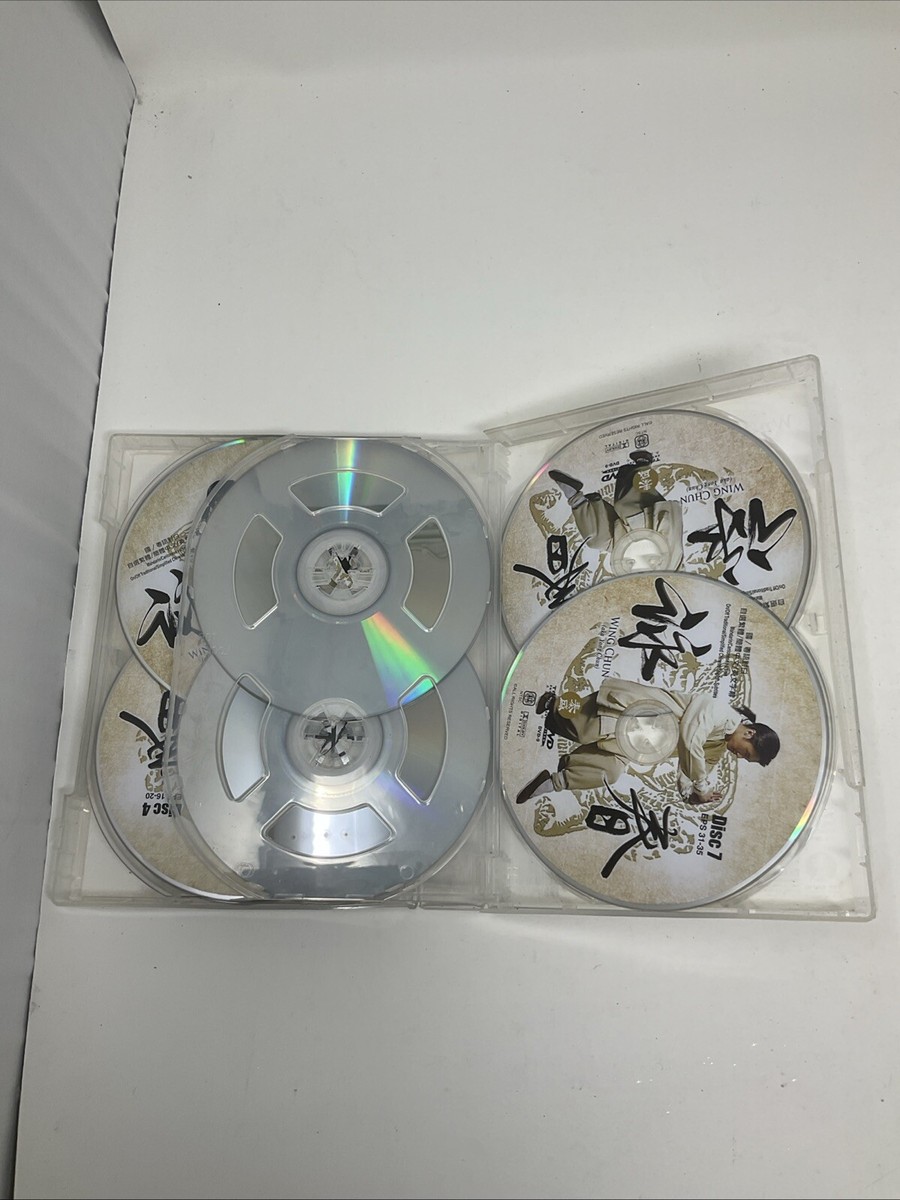 Wing Chun - TV Series (DVD, 2008, 8-Disc Set) 312718972013| eBay Wing Chun - TV Series (DVD, 2008, 8-Disc Set) 312718972013| eBay
