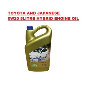 Toyota 0w20 5л артикул