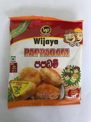 Wijaya papadam ,Special Crispy, Ceylon Sri Lanka,70g