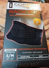 Copper Fit CFBACK-P Compression Back Support Belt - Black with Copper Trim
