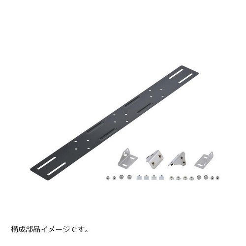 RotopaX RototraX Universal Roof Rack Bar Carrier Mounting Plate Bracket Holder - Picture 2 of 8