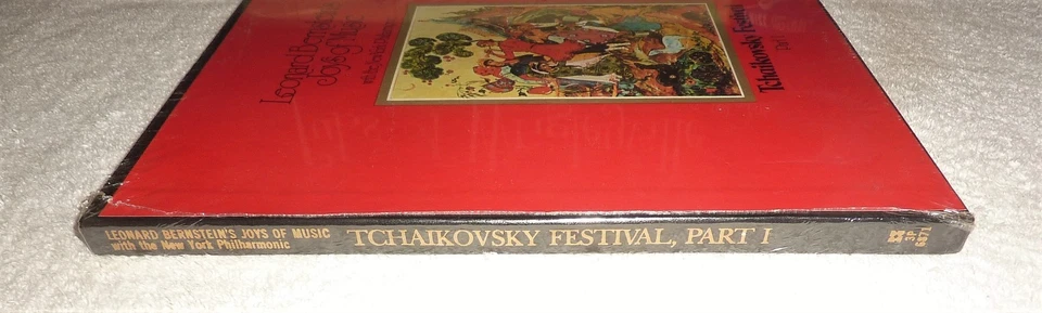 "SS" VINYL BOX SET / LEONARD BERNSTEIN "JOYS OF MUSIC" TCHAIKOVSKY FESTIVAL - Image 3 of 3
