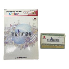 Final Lap 2000 Prices WonderSwan | Compare Loose, CIB & New Prices