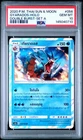 Pokemon 2020 Thai Sun and Moon Double Burst Holo Gyarados #56 PSA 10 GEM MINT A