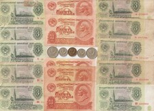 Rare Old 1961 CCCP US Cold War Russian Rubles Dollar Russia Coin Collection Y34