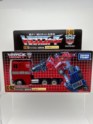 NIB Takara Transformers Missing Link C-02 Optimus Prime