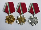 BULGARIA  COMMUNIST SET OF 1+2+3 CLASS ORDER OF LABOR