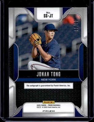 月隕石 NWA5000 320mg アダムホープ氏サインカード付き NO.399 2025 Prizm Jonah Tong Sensational Signatures Red Prizm #34/99