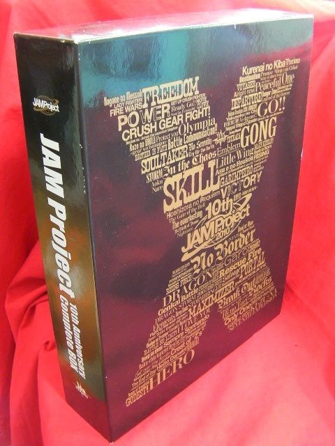 ミュージック JAM Project 10th anniversary BOX JAM Project 10th Anniversary Complete BOX Limited Edition CD