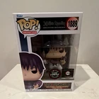 Jujutsu Kaisen Funko Pop Toji Fushiguro #1889 Glow Chase Chalice Exclusive
