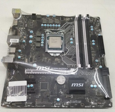 MSI B150M BAZOOKA Motherboard & Intel Core i7-6700 CPU | DDR4 LGA1151 Compatible