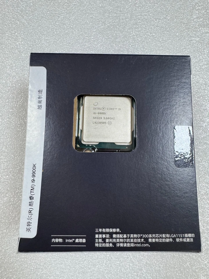 New in box Intel Core i9-9900K LGA 1151 3.6GHz Octa-Core CPU Processor - Image 4 of 4