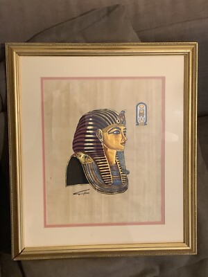 Ägyptisches Papyrus Gemälde - Vintage wohl - Pharao Tutanchamun? - signiert