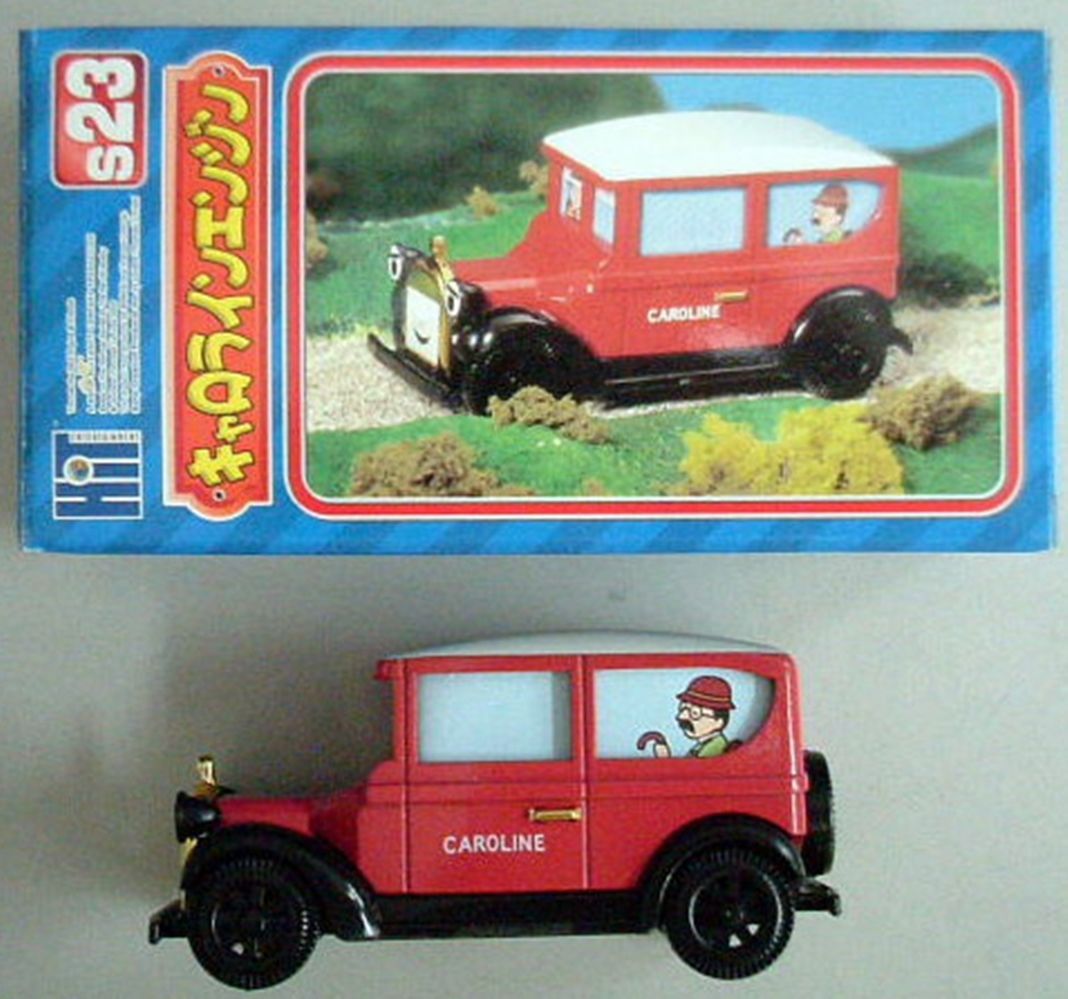 Bandai Thomas & Friends Die-Cast Caroline S23 Retired  (Made in Japan)