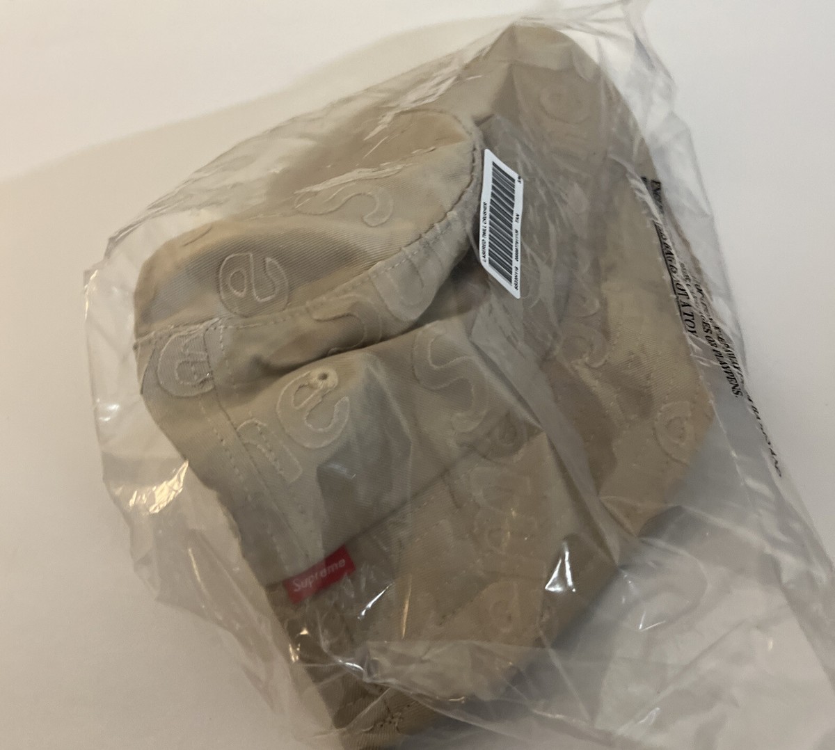 supreme／23SS Lasered Twill Crusher Tan Supreme Lasered Twill Crusher (SS23) - $60