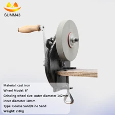 6in. Hand Grinder Hand Bench Mount Hand crank Grinder Sharpener Tool US