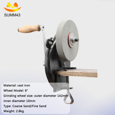 6in. Hand Grinder Hand Bench Mount Hand crank Grinder Sharpener Tool US