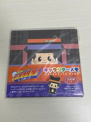 Reborn Character Memo Set Origami