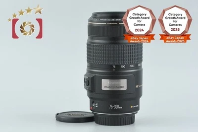 Canon EF 75-300mm f/4-5.6 IS USM - Photo 1/4