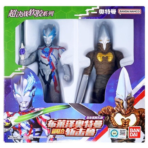 Jual Ultra Hero Series 91 Ultraman Blazar Furdran Armor Bandai Di Seller Gundam Zaku Hobby Corner - Gundam Zaku Hobby Corner - Kota Jakarta Utara